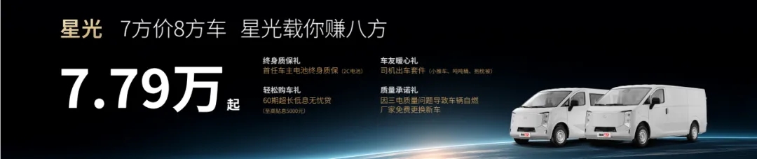 76016ee62ce2074fdb010bd0a13c0674_640_wx_fmt=png&tp=webp&wxfrom=5&wx_lazy=1#imgIndex=11.jpg
