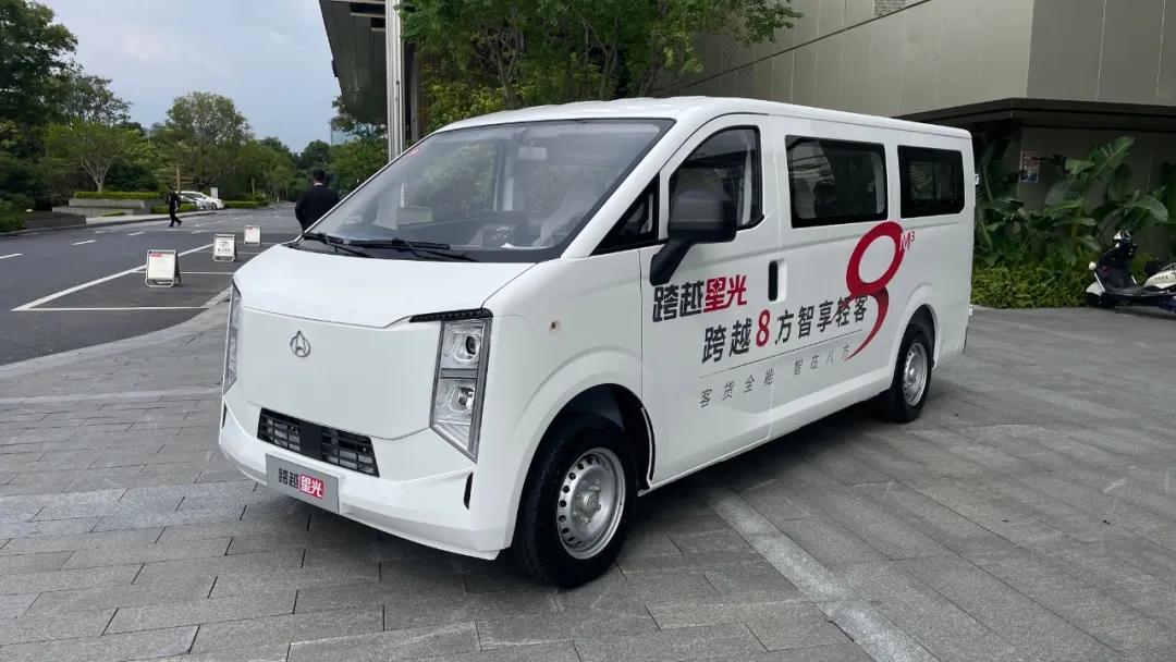 跨越星光深度解析：以用户为核，重塑城市创富车型新范式