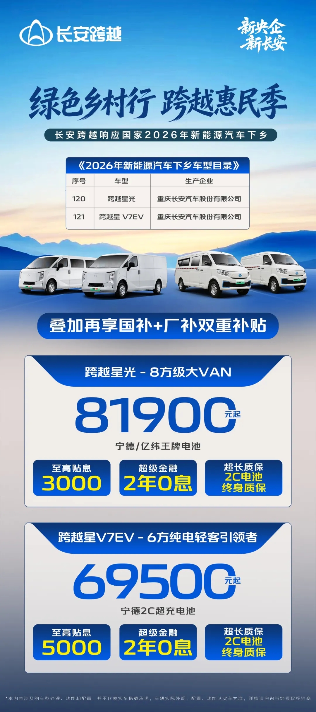 4e139d622b3d2eae54239e6adcf8858e_640_wx_fmt=jpeg&from=appmsg&tp=webp&wxfrom=5&wx_lazy=1#imgIndex=1.png